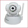 Telecamera WANSCAM AJ-C2WA-C118